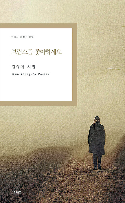 bab4b509f1c26465cde770d0a0627e54_1761351985_3049.jpg bab4b509f1c26465cde770d0a0627e54_1761351985_3049.jpg