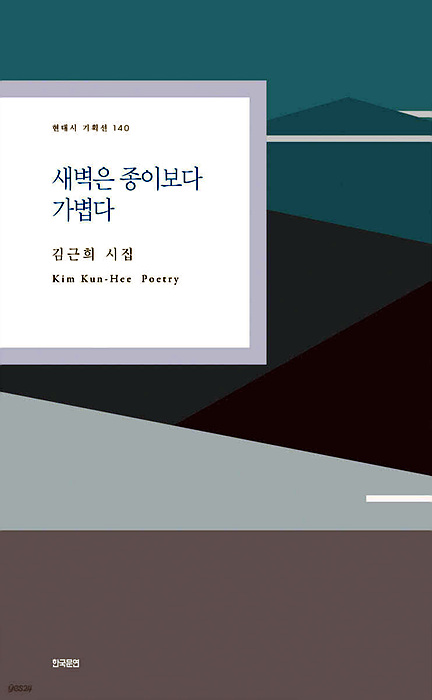 e26ac70ec8a4be44074ee35bdfd5d16e_1761624860_8423.jpg e26ac70ec8a4be44074ee35bdfd5d16e_1761624860_8423.jpg