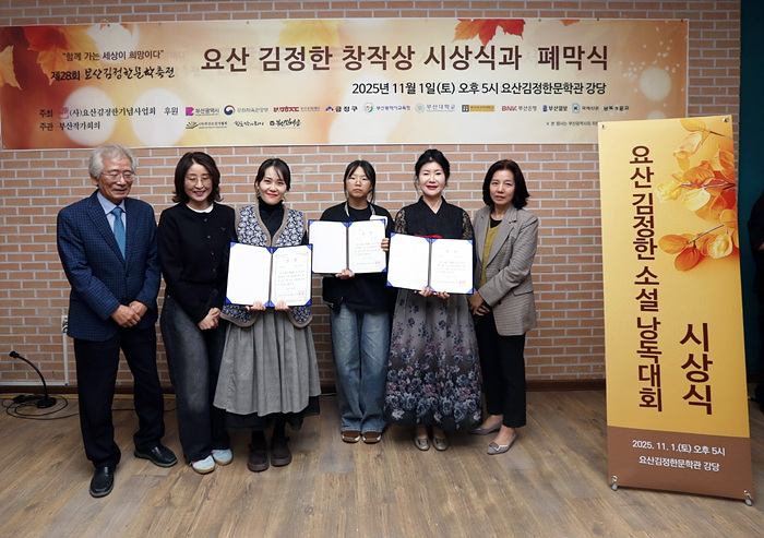 26cb30321773152cad54d81ffd5b2a44_1762175527_707.jpg 26cb30321773152cad54d81ffd5b2a44_1762175527_707.jpg