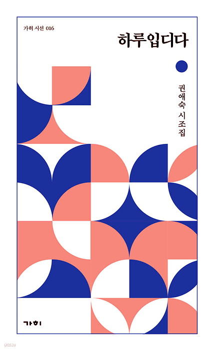 3d20bde902abbdc29d5758a9fe6b135f_1762134868_349.jpg 3d20bde902abbdc29d5758a9fe6b135f_1762134868_349.jpg