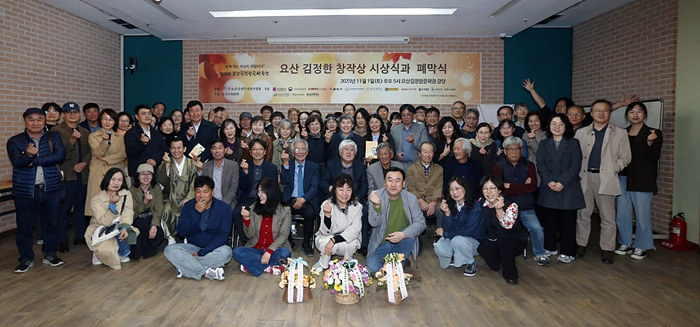 ad8b4ed1f40e397716972316e4710d2b_1762175027_4934.jpg ad8b4ed1f40e397716972316e4710d2b_1762175027_4934.jpg