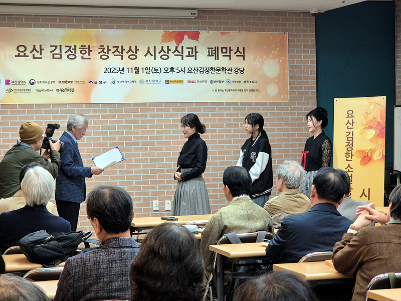 f99568a70bb577701d225473a03f08b7_1762099790_2504.jpg f99568a70bb577701d225473a03f08b7_1762099790_2504.jpg