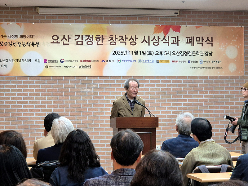 f99568a70bb577701d225473a03f08b7_1762099871_0303.jpg f99568a70bb577701d225473a03f08b7_1762099871_0303.jpg