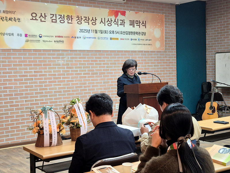 f99568a70bb577701d225473a03f08b7_1762099880_6737.jpg f99568a70bb577701d225473a03f08b7_1762099880_6737.jpg