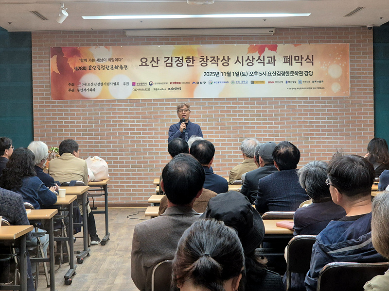 f99568a70bb577701d225473a03f08b7_1762100030_6061.jpg f99568a70bb577701d225473a03f08b7_1762100030_6061.jpg