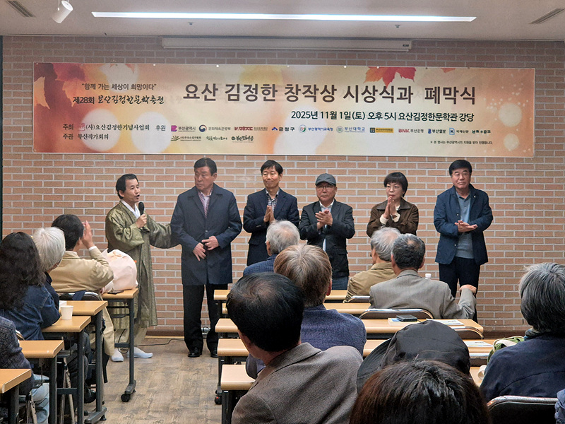 f99568a70bb577701d225473a03f08b7_1762100043_2775.jpg f99568a70bb577701d225473a03f08b7_1762100043_2775.jpg