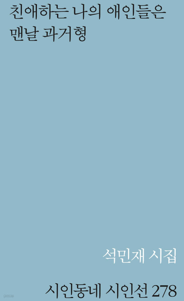 444920dfb15242680e023e622f800540_1783656658_4351.jpeg