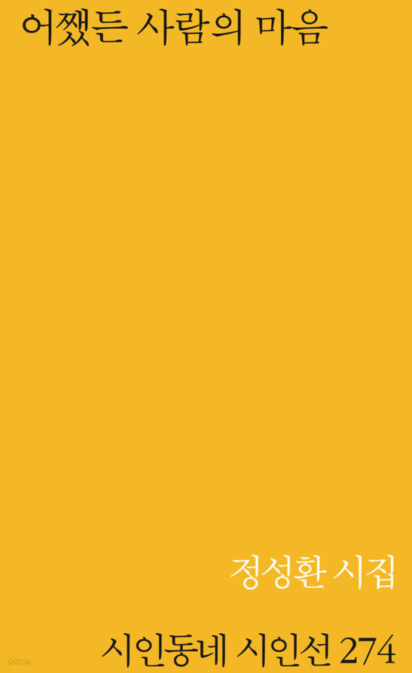 b1d087967ec76669cf52f79ec14a8853_1790576316_9152.jpg