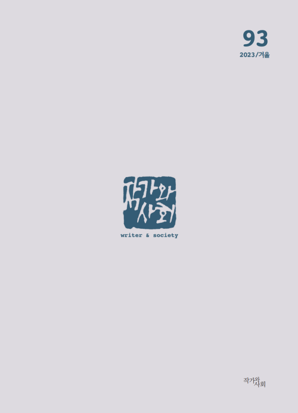 img_682bc5ef2aa47.png