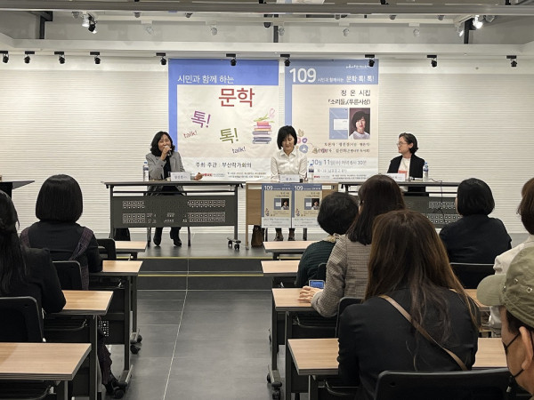 img_682bcd525bfa6.jpg